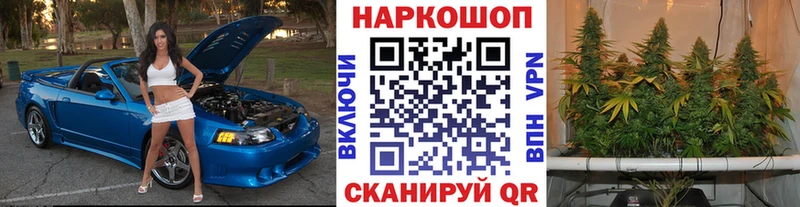 Где найти наркотики Юрьев-Польский