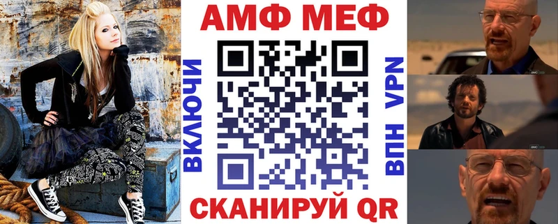 как найти закладки  Юрьев-Польский  Amphetamine 97% 