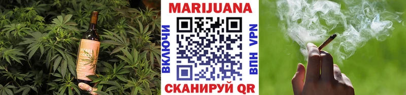 Cannafood марихуана  Юрьев-Польский 