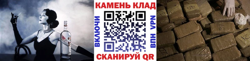 mega онион  Юрьев-Польский  ГАШИШ гарик  купить закладку 