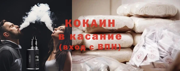дистиллят марихуана Алексеевка