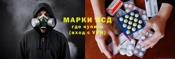 марки nbome Алзамай