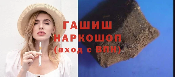 марки nbome Алзамай