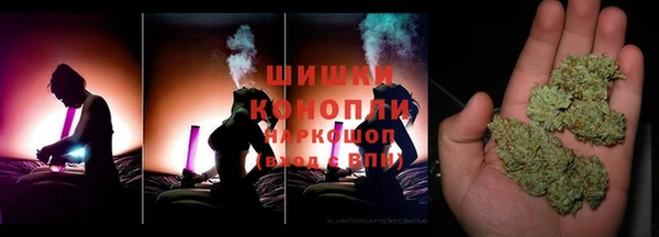 амфетамин Алексин