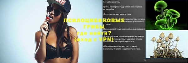дистиллят марихуана Алексеевка