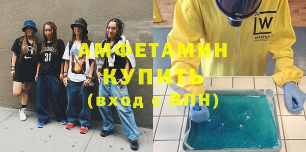марки nbome Алзамай