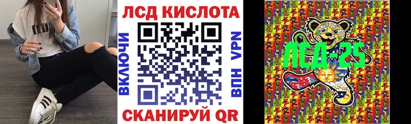 Марки N-bome 1,5мг  Юрьев-Польский 